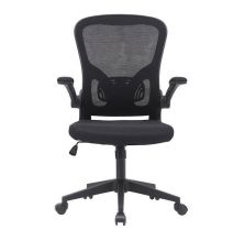 Silla de Oficina Ergonómica con Respaldo en Tejido 3D Negro, Ajustable en Altura - Medidas 63x58x99,5-190,5 cm